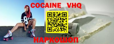 не бодяженный Гусь-Хрустальный
