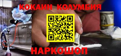 герыч Гусиноозёрск
