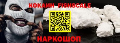 герыч Гусев