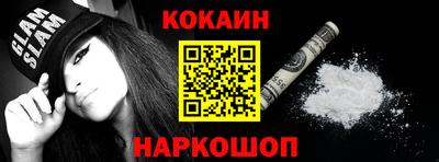 не бодяженный Гусь-Хрустальный