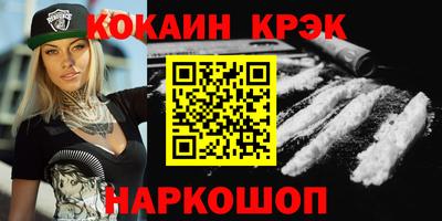 герыч Гусев