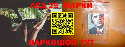 не бодяженный Гусь-Хрустальный
