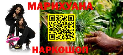 герыч Гусев