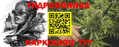 герыч Гусиноозёрск
