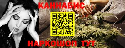 герыч Гусев
