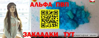 не бодяженный Гусь-Хрустальный