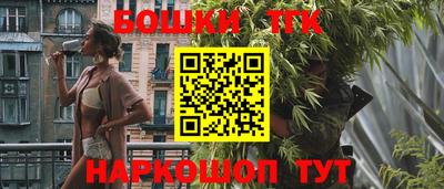не бодяженный Гусь-Хрустальный