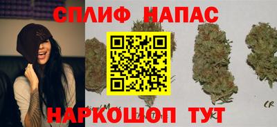 герыч Гусев