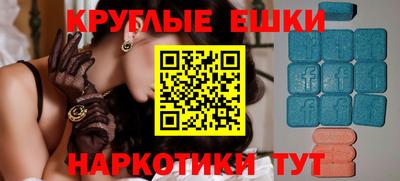 не бодяженный Гусь-Хрустальный