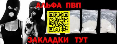 не бодяженный Гусь-Хрустальный