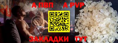 не бодяженный Гусь-Хрустальный