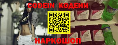 не бодяженный Гусь-Хрустальный