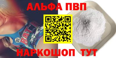 не бодяженный Гусь-Хрустальный