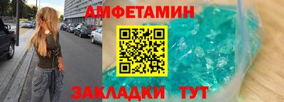 не бодяженный Гусь-Хрустальный
