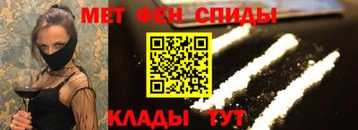 герыч Гусиноозёрск