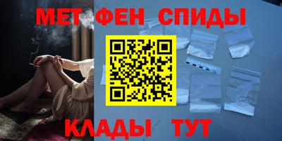 герыч Гусиноозёрск