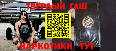 не бодяженный Гусь-Хрустальный