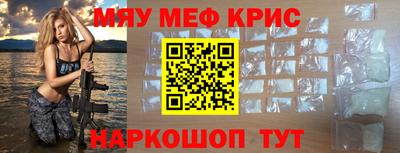 герыч Гусев