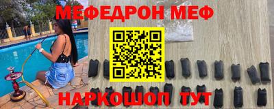 герыч Гусев