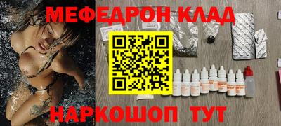 не бодяженный Гусь-Хрустальный