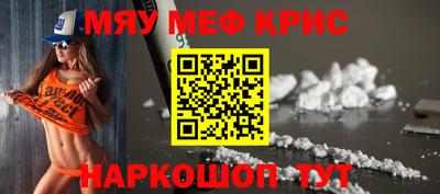 герыч Гусев