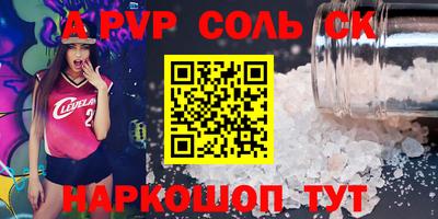 герыч Гусев